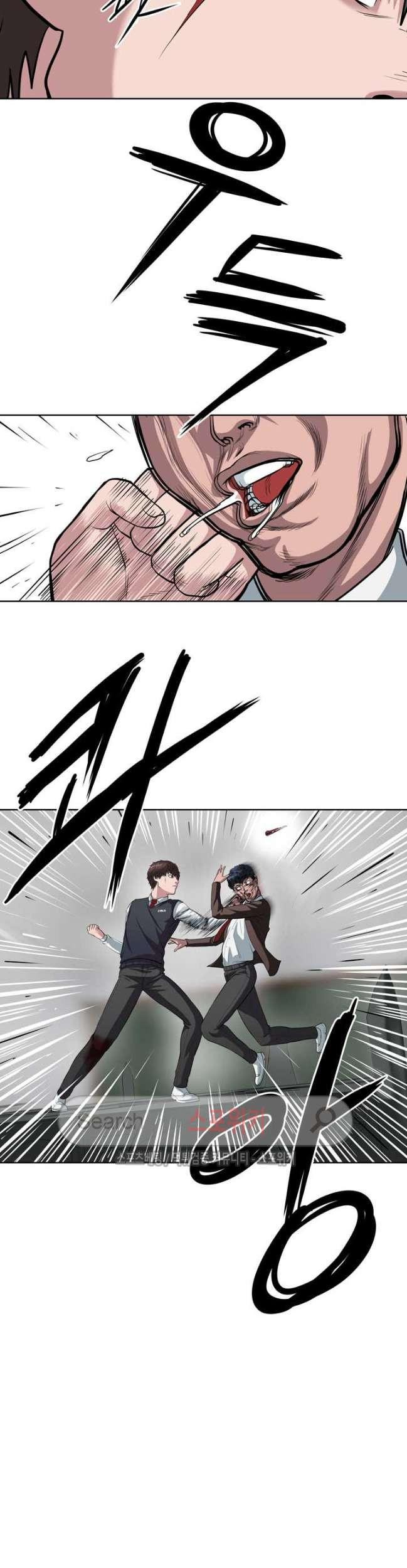 Sovereign Of Judgment Chapter 5 Gambar 18