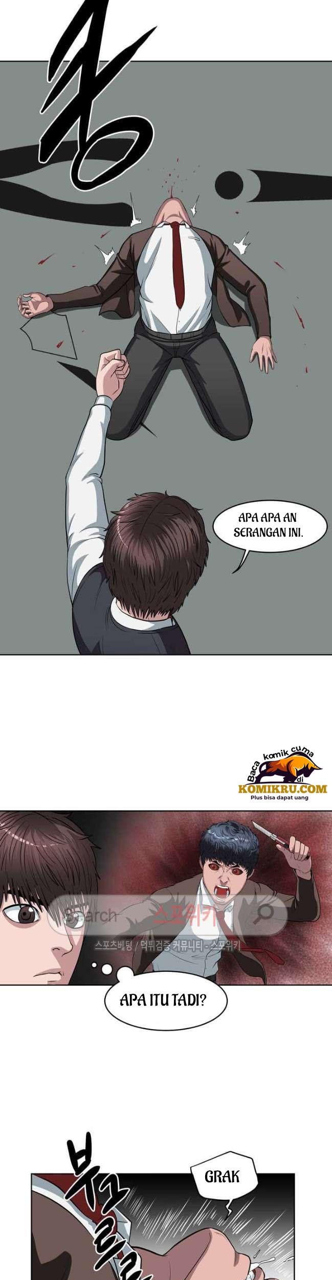 Sovereign Of Judgment Chapter 5 Gambar 20