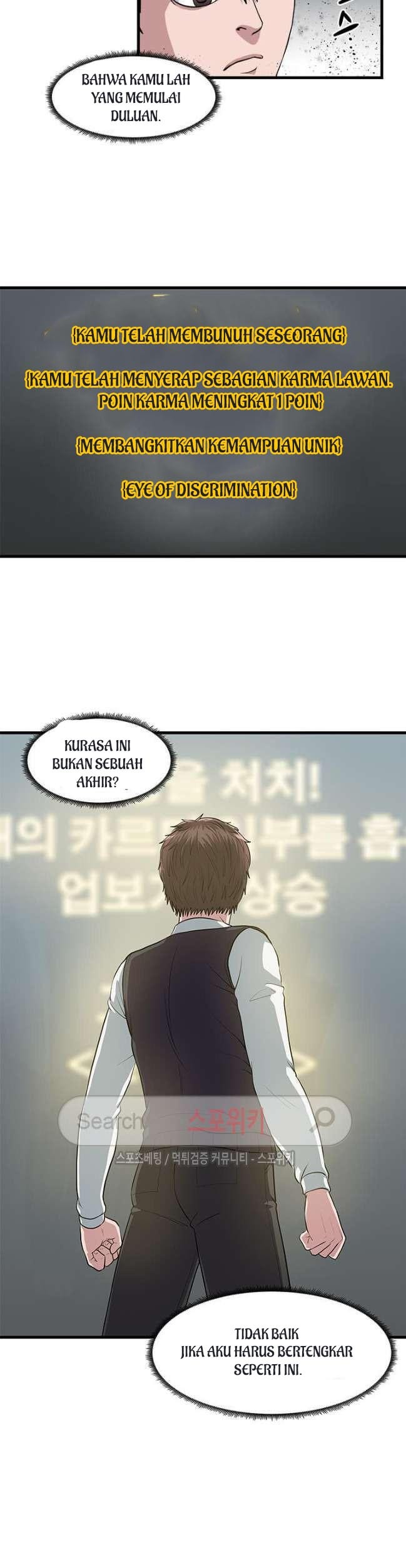 Sovereign Of Judgment Chapter 5 Gambar 26