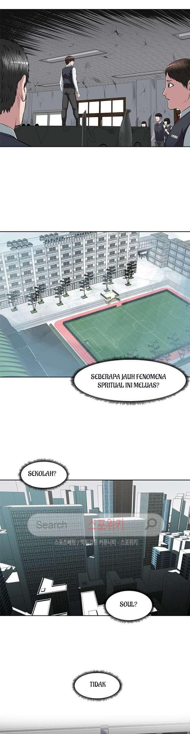 Sovereign Of Judgment Chapter 5 Gambar 28