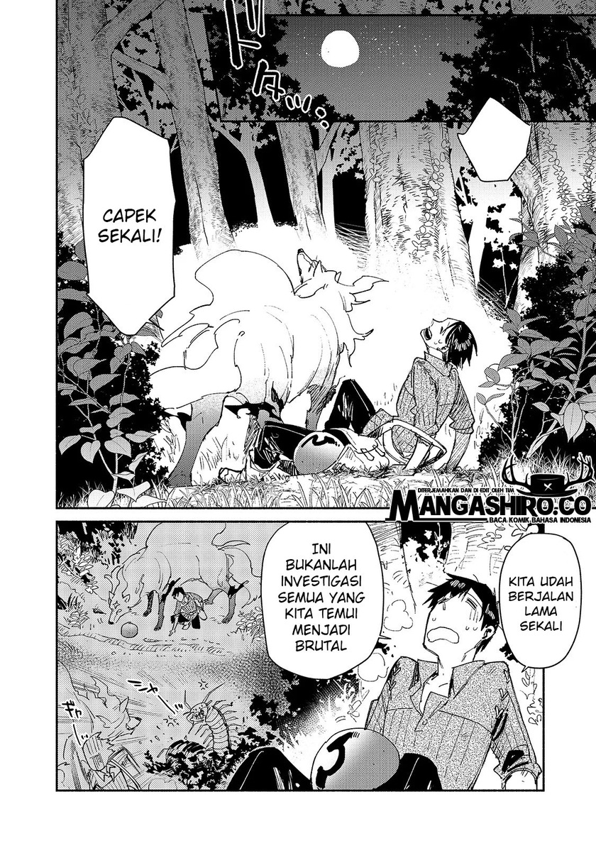 Tondemo Skill de Isekai Hourou Meshi Chapter 35 Gambar 3