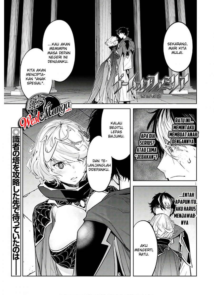 Manga Game obu Familia - Family Senki Chapter 28 gambar nomor 2