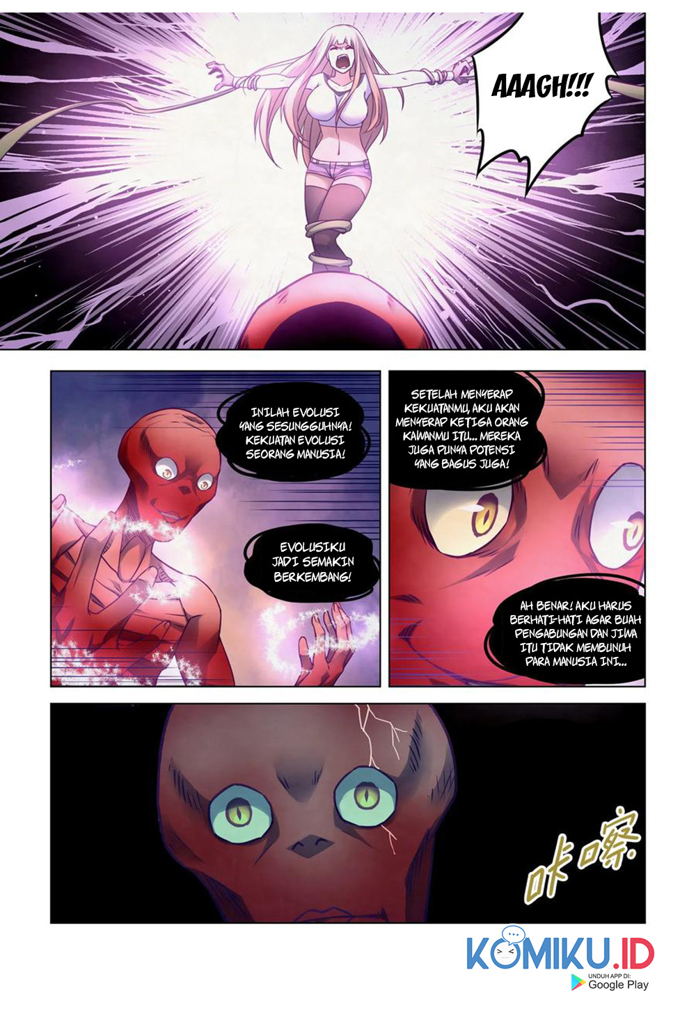 The Last Human Chapter 295 Gambar 11