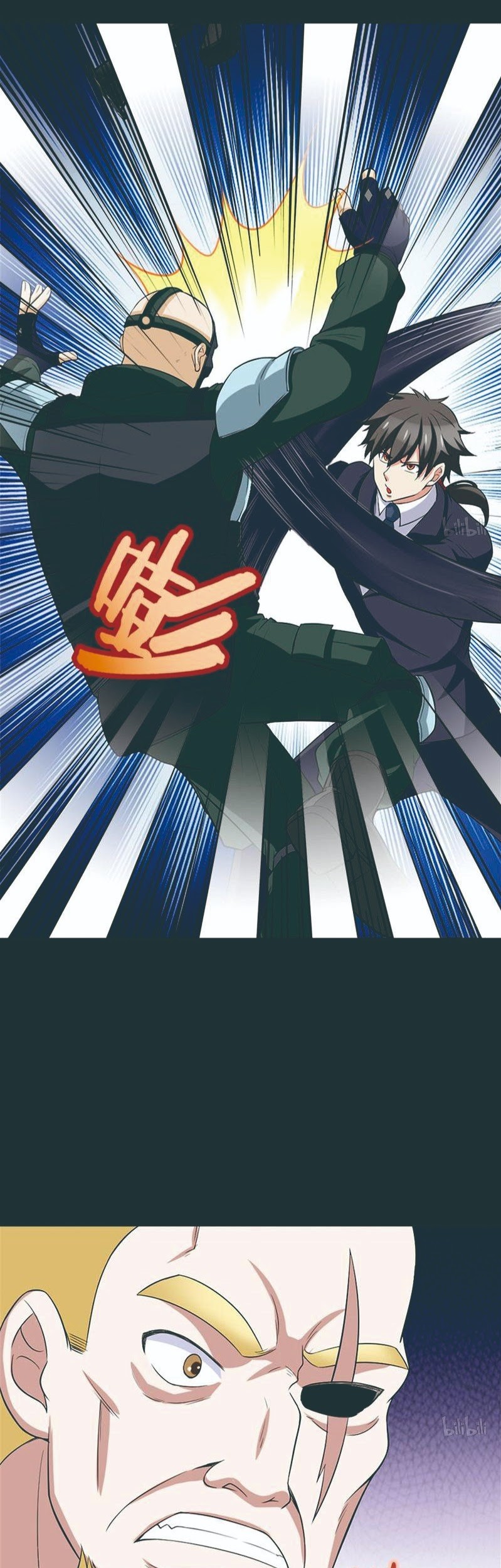 Martial Arts Master In The City Chapter 16 Gambar 16