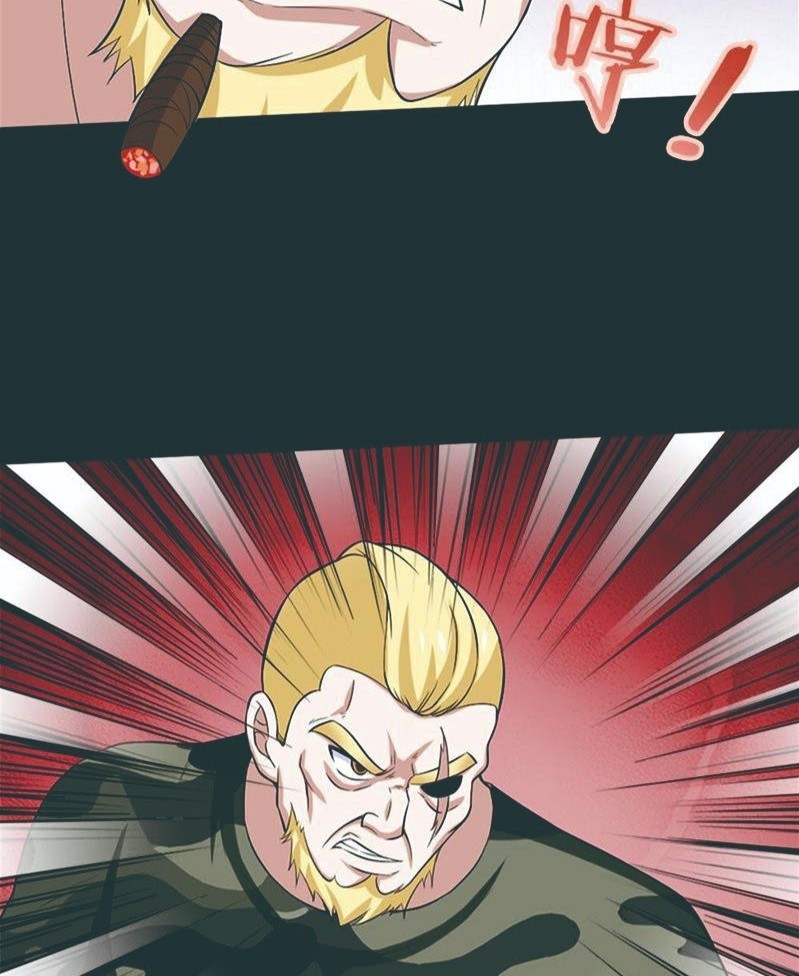 Martial Arts Master In The City Chapter 16 Gambar 17