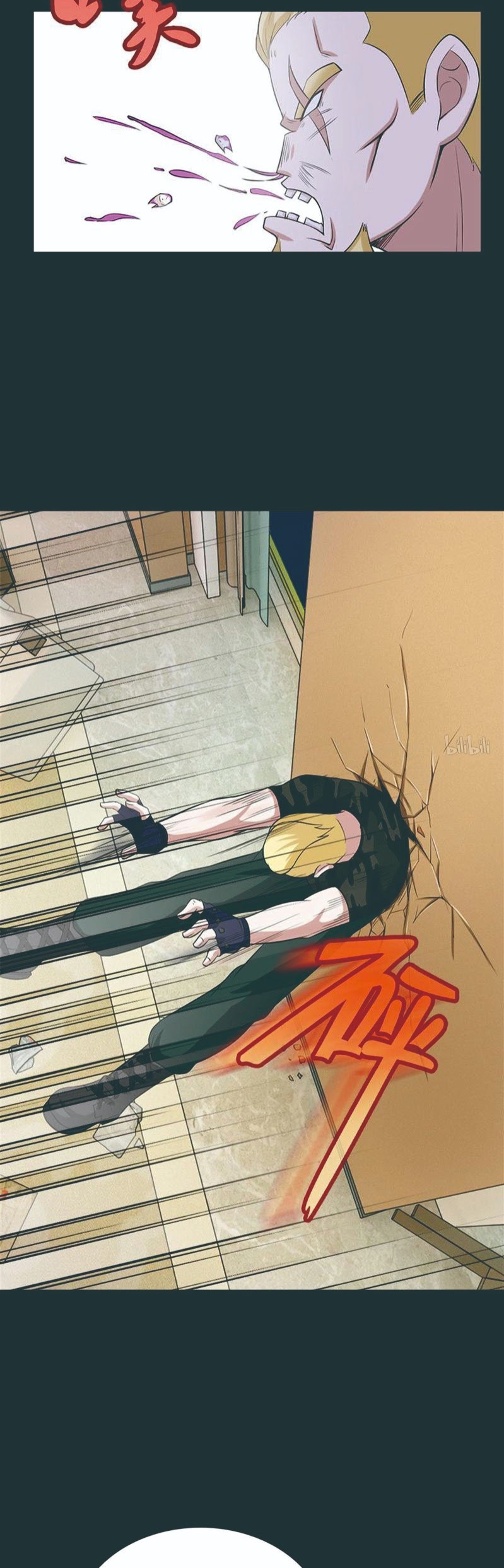 Martial Arts Master In The City Chapter 16 Gambar 24