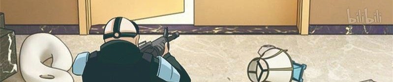 Martial Arts Master In The City Chapter 16 Gambar 3