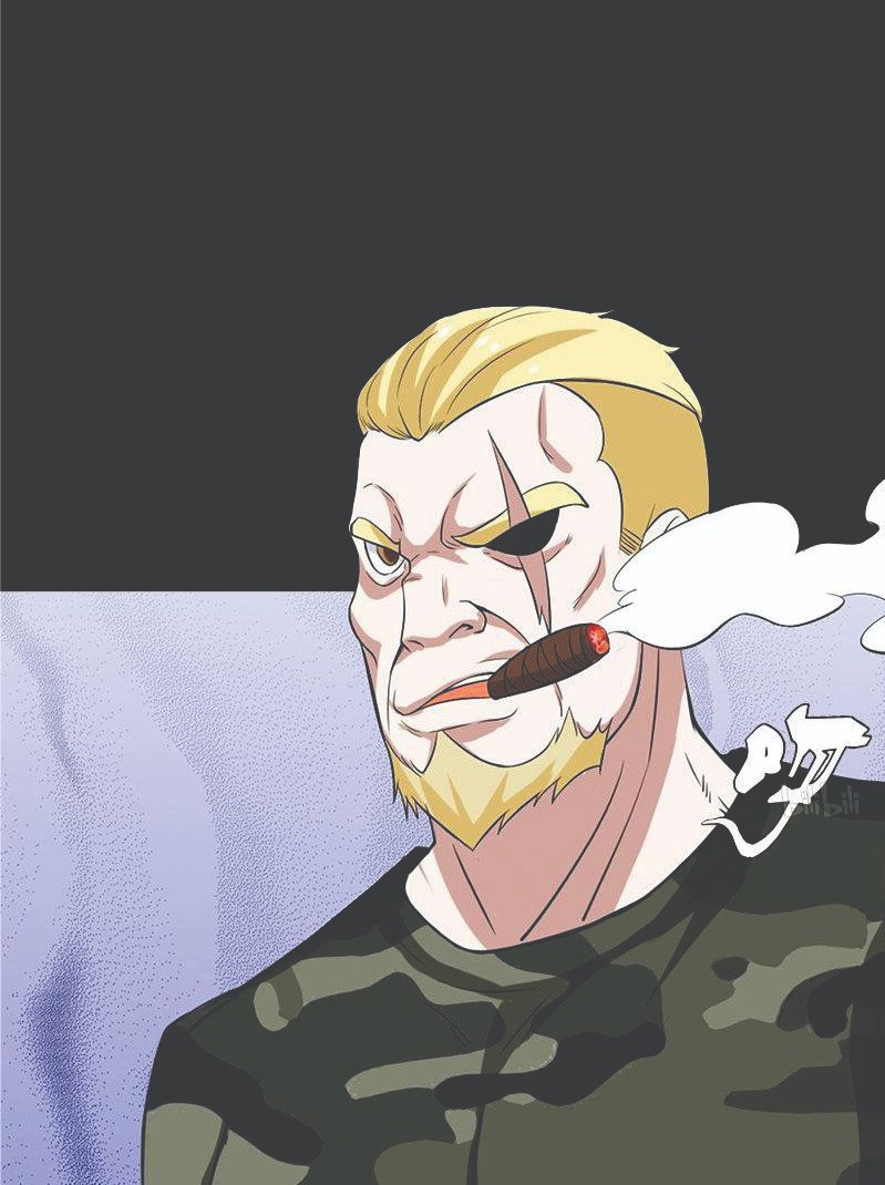 Martial Arts Master In The City Chapter 14 Gambar 38