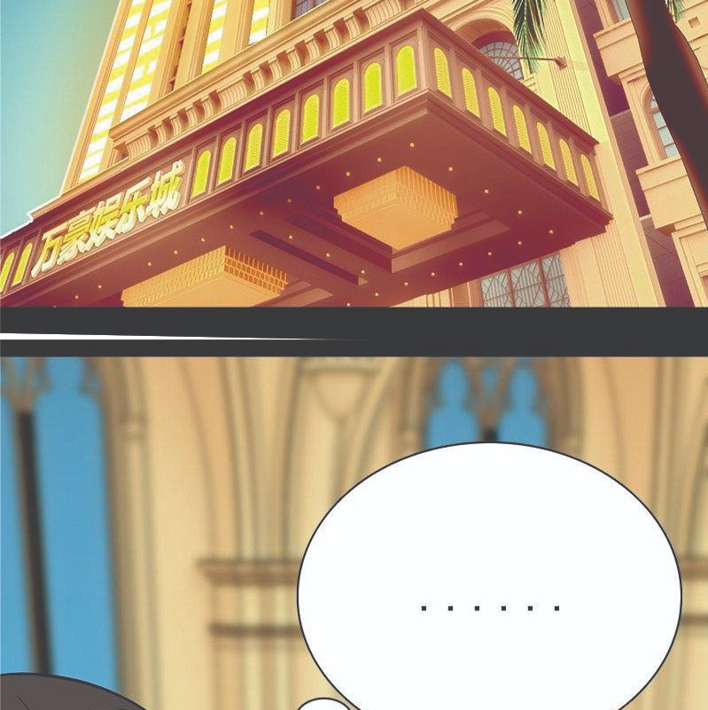 Martial Arts Master In The City Chapter 11 Gambar 5