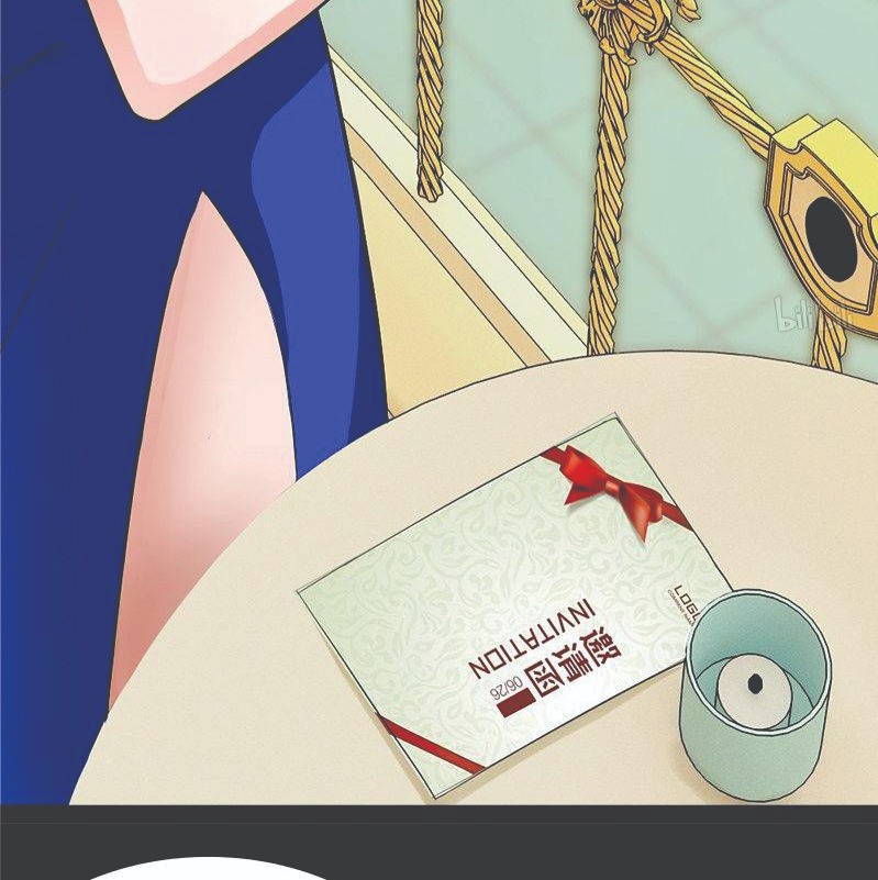 Martial Arts Master In The City Chapter 11 Gambar 8