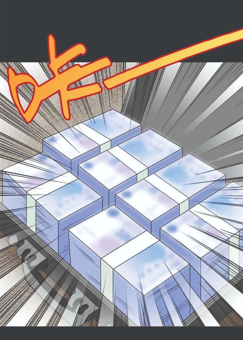 Martial Arts Master In The City Chapter 10 Gambar 45