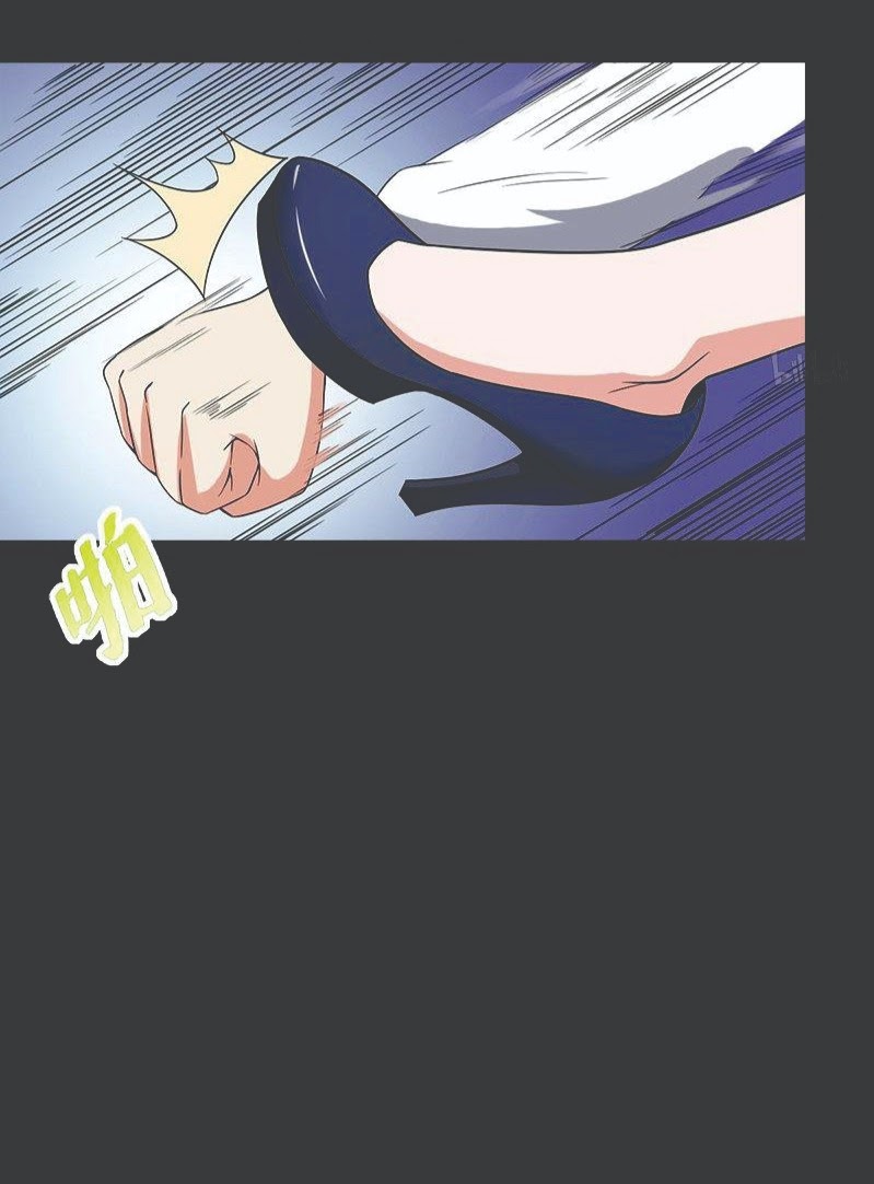 Martial Arts Master In The City Chapter 09 Gambar 51