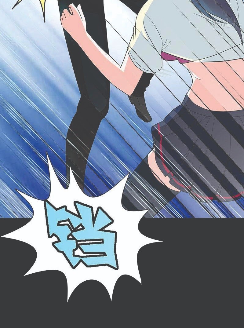 Martial Arts Master In The City Chapter 09 Gambar 34