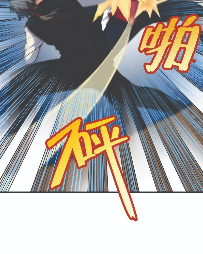 Martial Arts Master In The City Chapter 08 Gambar 15