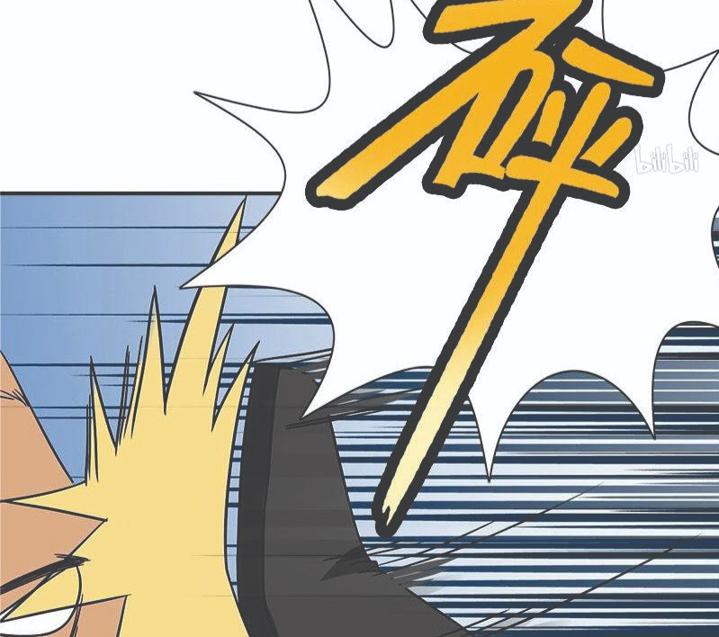 Martial Arts Master In The City Chapter 07 Gambar 48