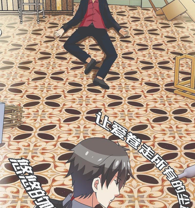 Martial Arts Master In The City Chapter 07 Gambar 62