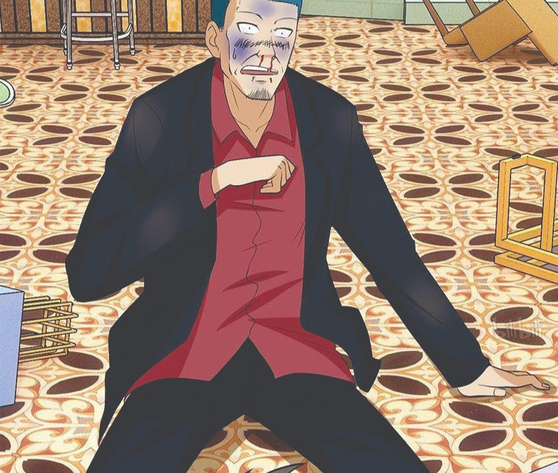 Martial Arts Master In The City Chapter 07 Gambar 92