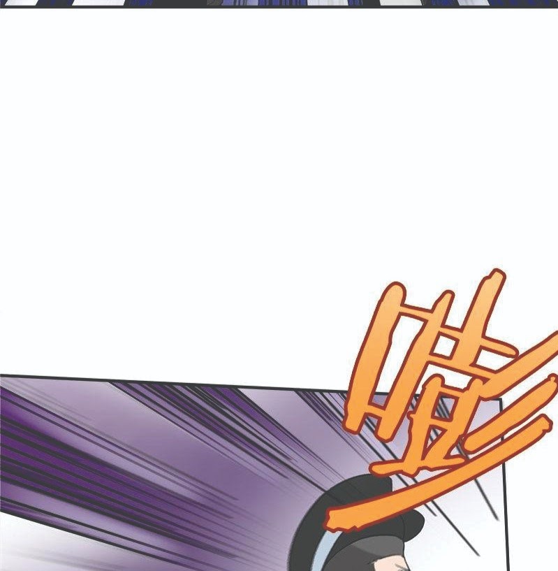 Martial Arts Master In The City Chapter 07 Gambar 24