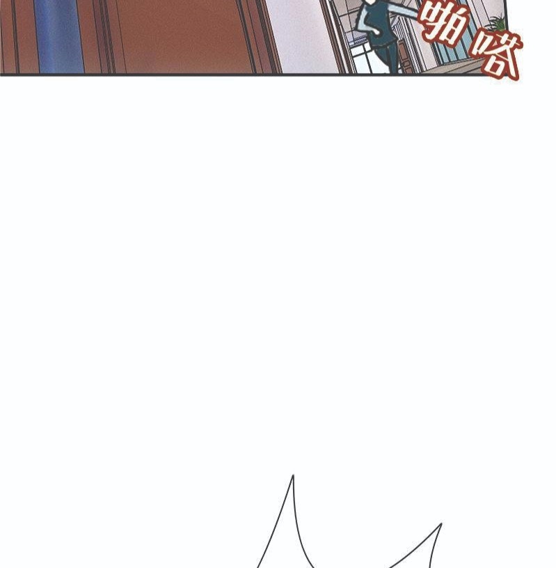 Martial Arts Master In The City Chapter 07 Gambar 29