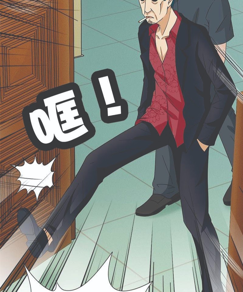 Martial Arts Master In The City Chapter 06 Gambar 49