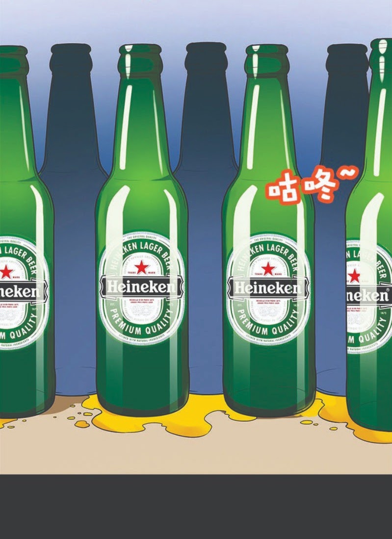 Martial Arts Master In The City Chapter 05 Gambar 4