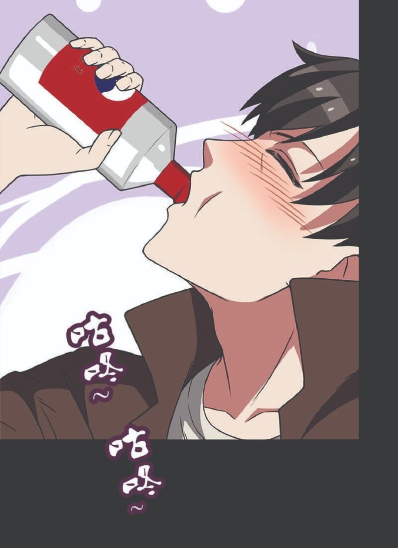 Martial Arts Master In The City Chapter 05 Gambar 19