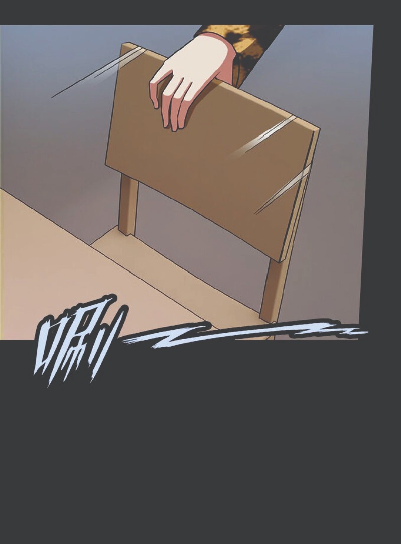 Martial Arts Master In The City Chapter 04 Gambar 49