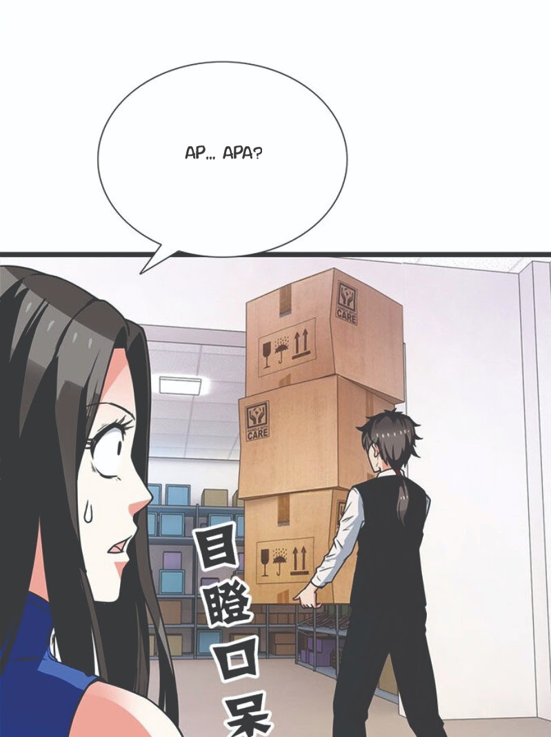 Martial Arts Master In The City Chapter 03 Gambar 18