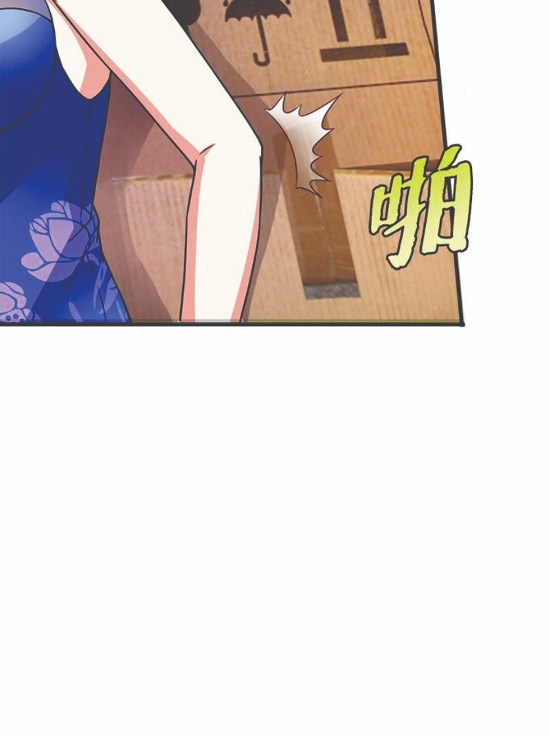 Martial Arts Master In The City Chapter 03 Gambar 32