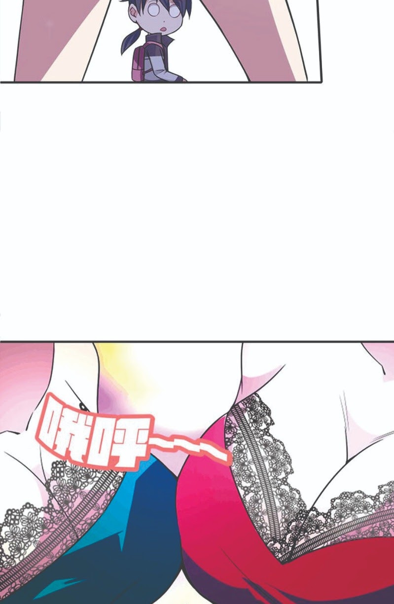 Martial Arts Master In The City Chapter 01 Gambar 39