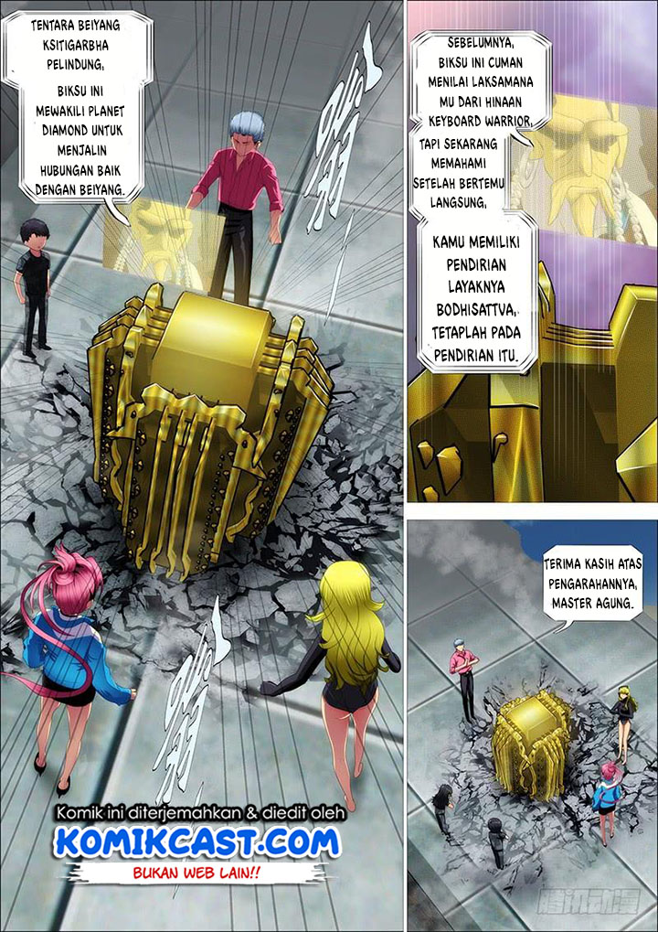 Iron Ladies Chapter 339 Gambar 15