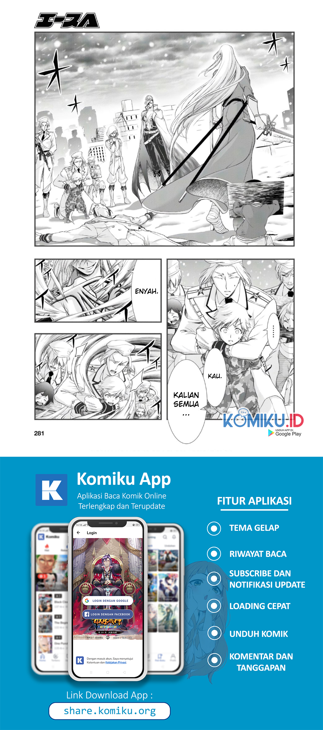 Plunderer Chapter 64 Gambar 4
