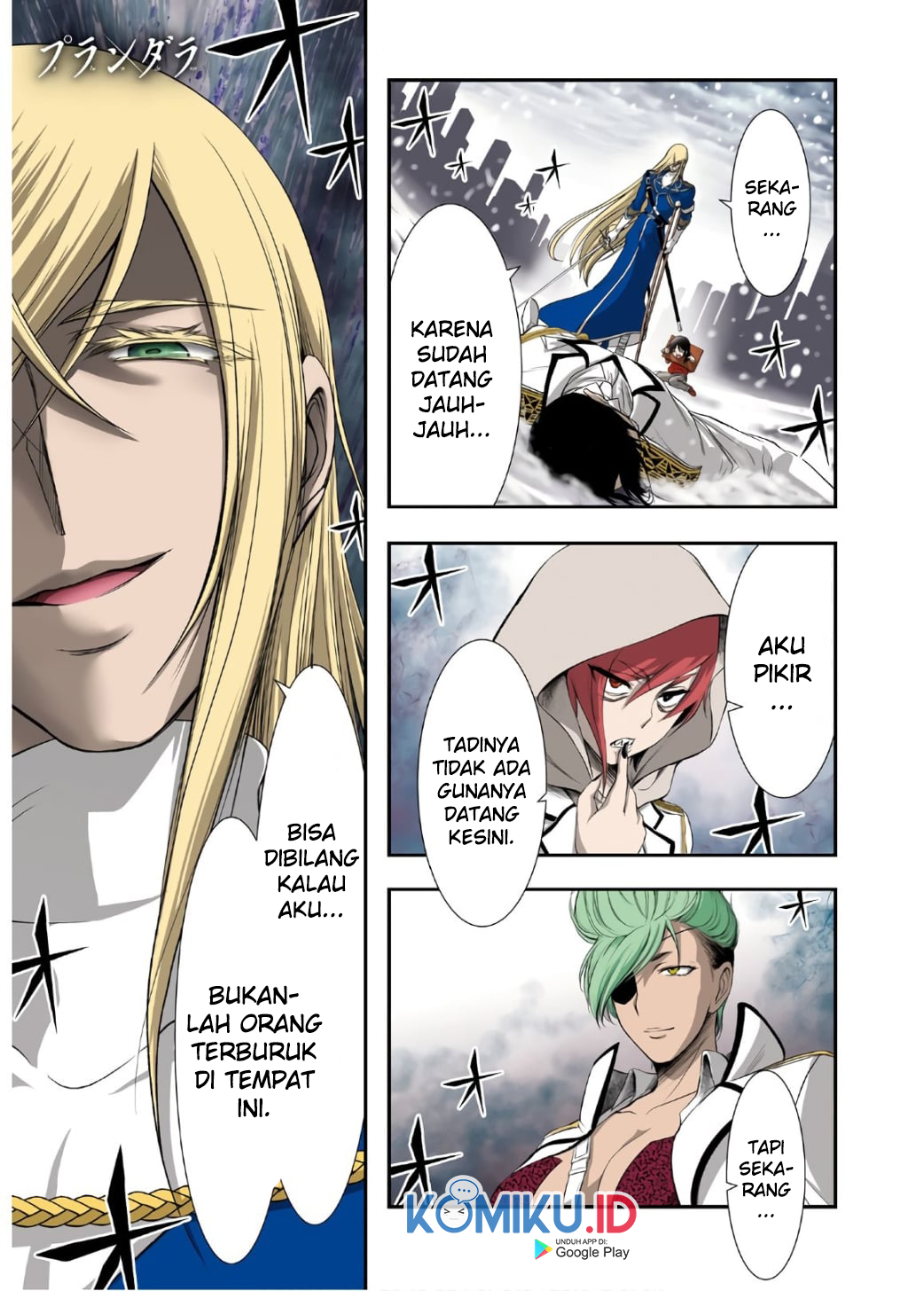 Manga Plunderer Chapter 64 gambar nomor 2