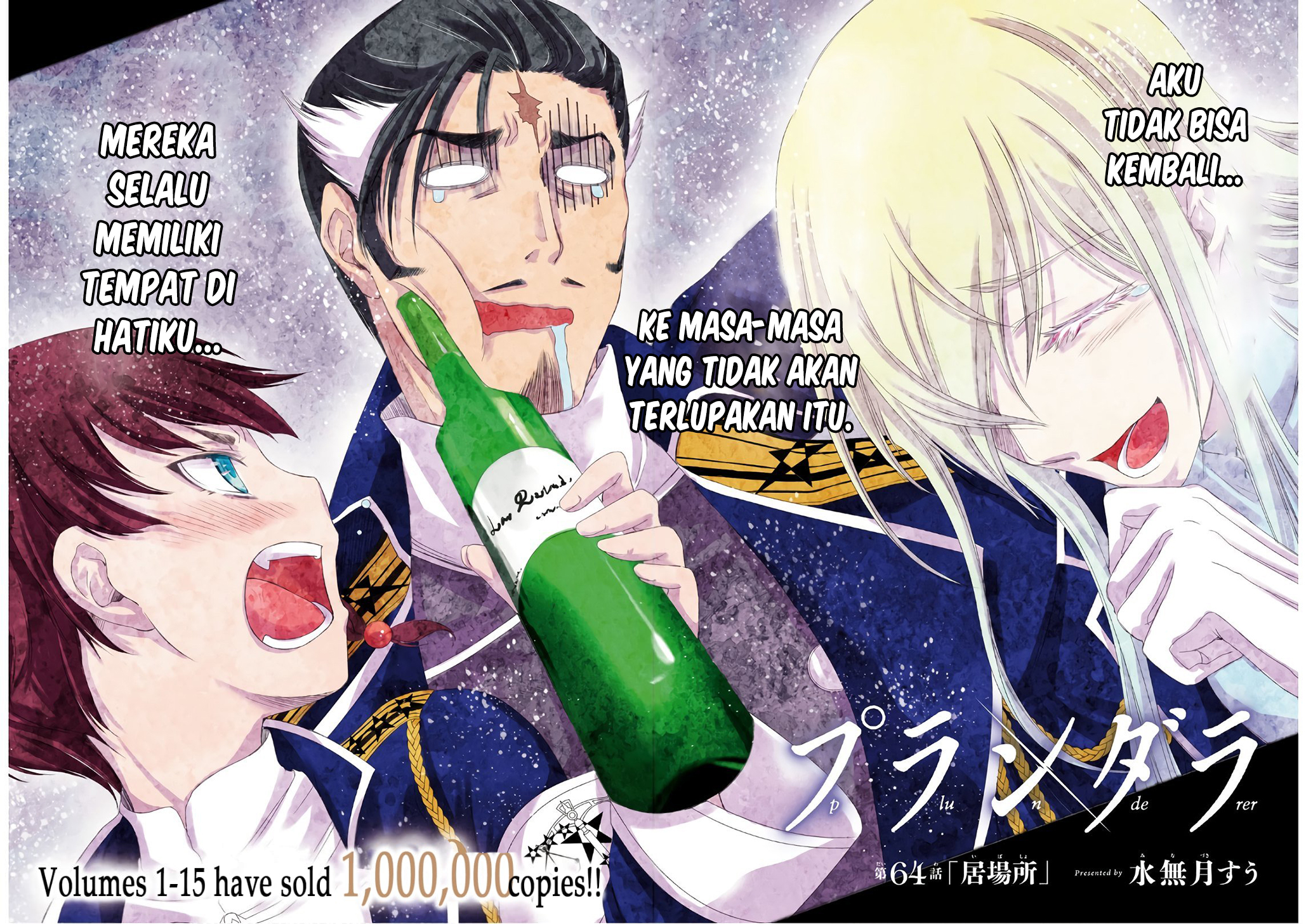 Plunderer Chapter 64 Gambar 3