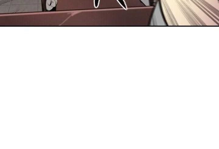 Volcanic Age Chapter 60 Gambar 15