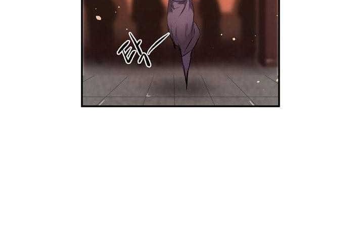 Volcanic Age Chapter 60 Gambar 22