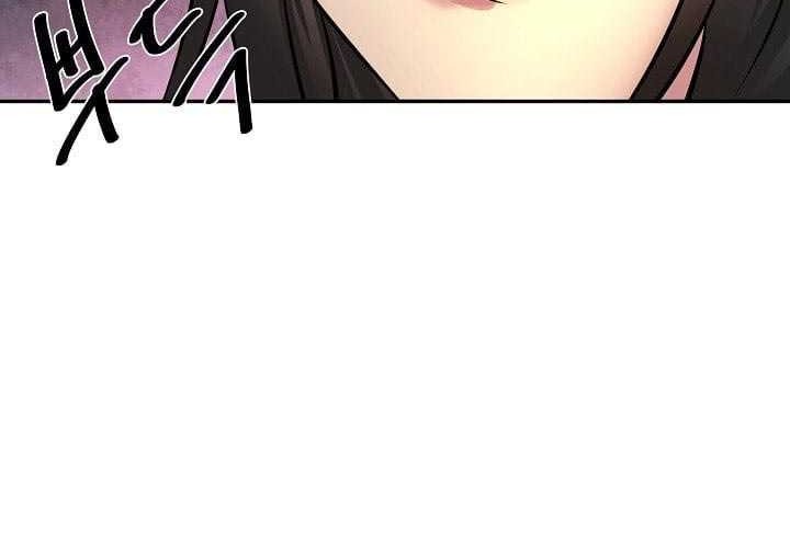 Volcanic Age Chapter 60 Gambar 4