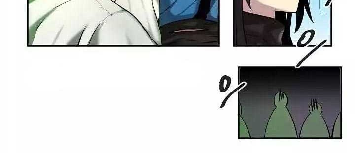 Volcanic Age Chapter 58 Gambar 13