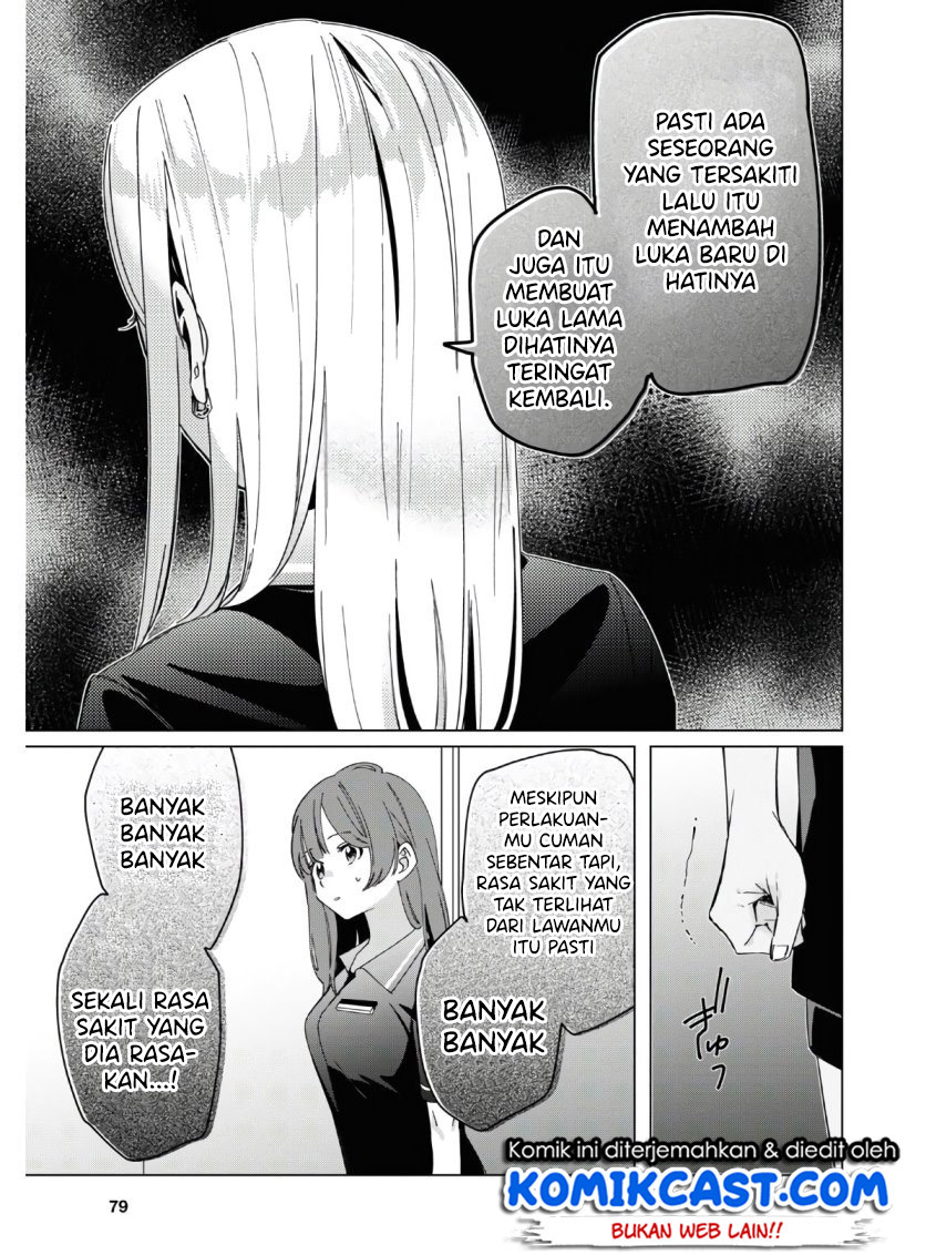 Hige Wo Soru. Soshite Joshikosei Wo Hirou. Chapter 24 Gambar 11