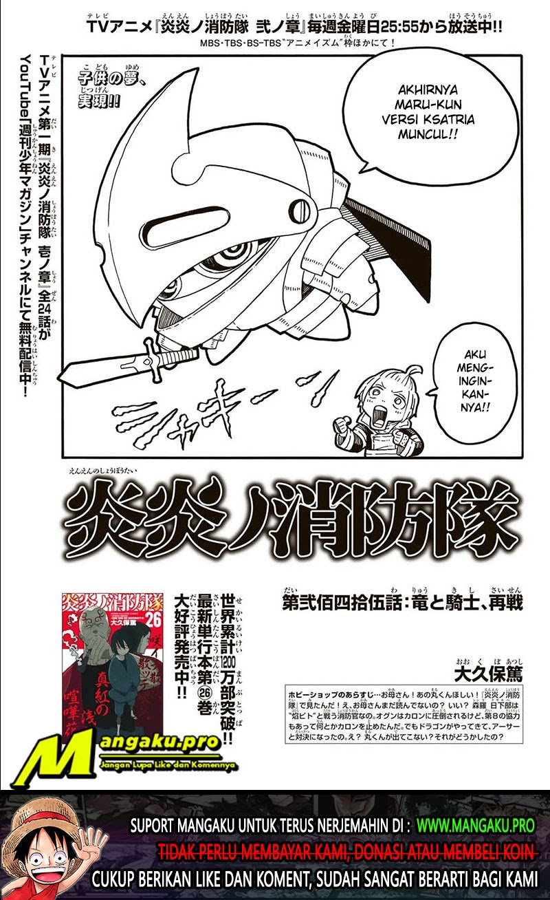 Manga Fire Brigade of Flames Chapter 245 gambar nomor 2