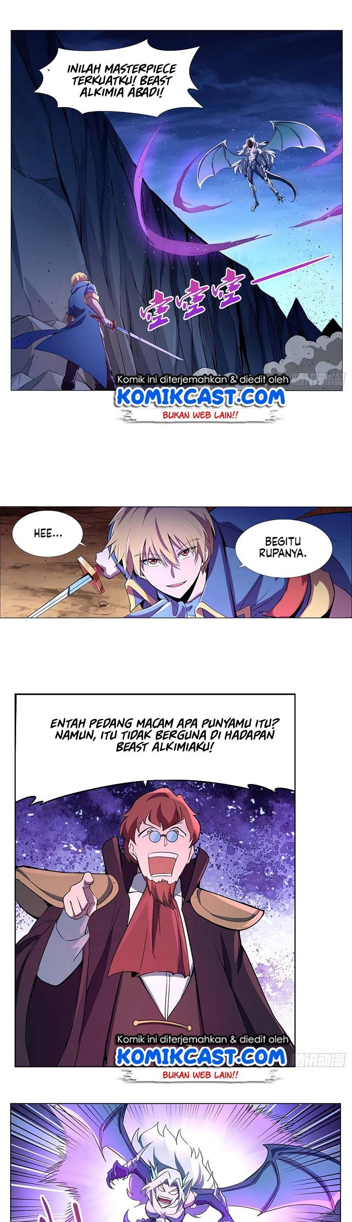 Komik The Demon King Who Lost His Job Chapter 125 gambar nomor 1