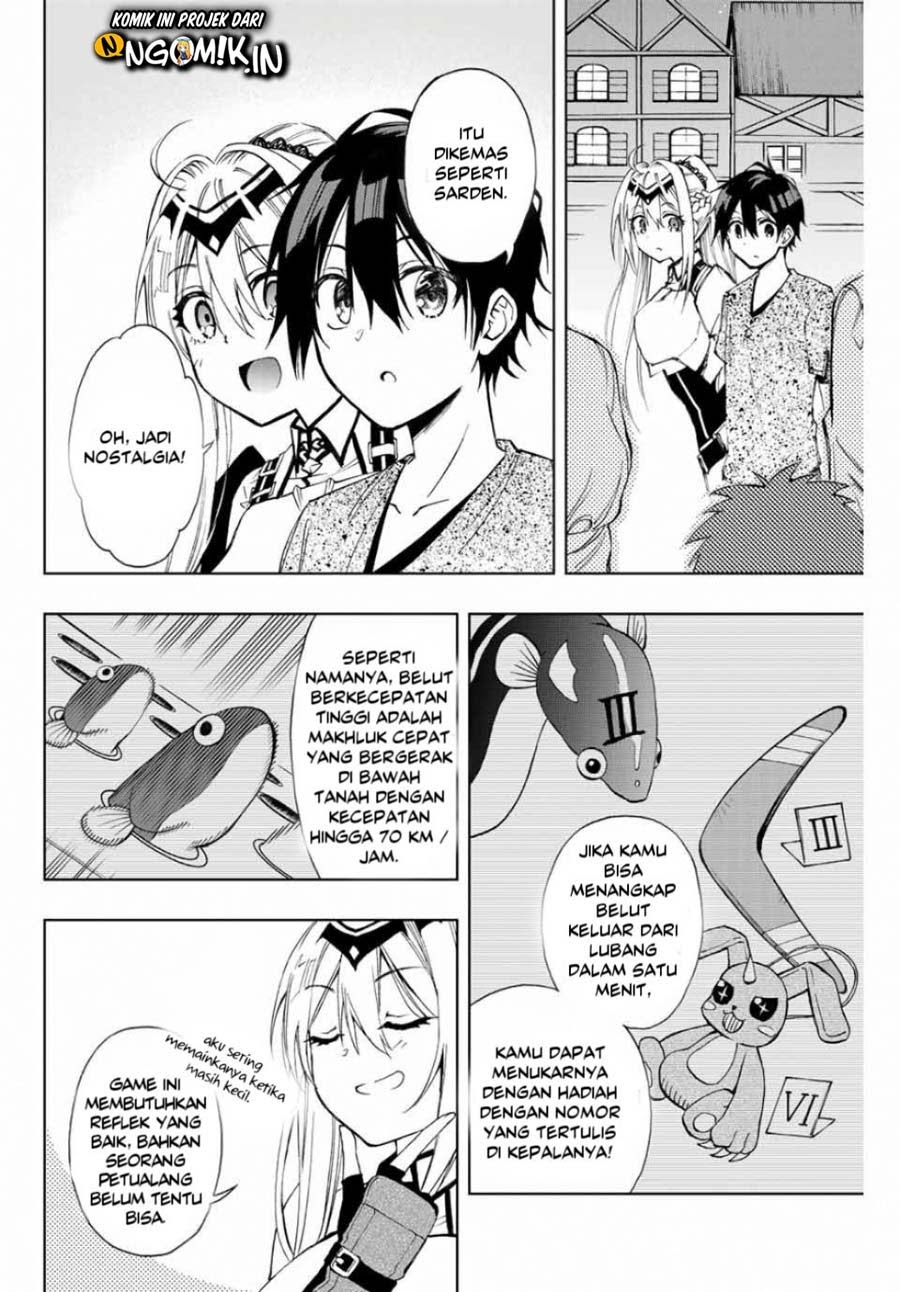 The Reincarnated Inferior Magic Swordsman Chapter 10 Gambar 3