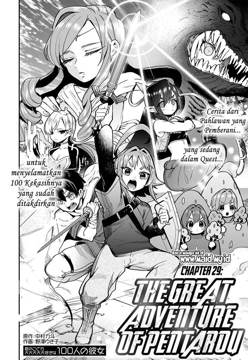 Kimi no Koto ga Dai Dai Dai Dai Daisuki na 100-ri no Kanojo Chapter 29 Gambar 6