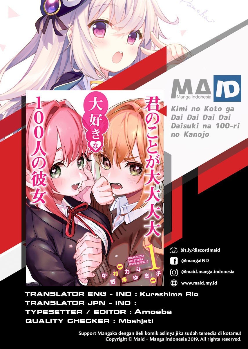 Komik Kimi no Koto ga Dai Dai Dai Dai Daisuki na 100-ri no Kanojo Chapter 29 gambar nomor 1