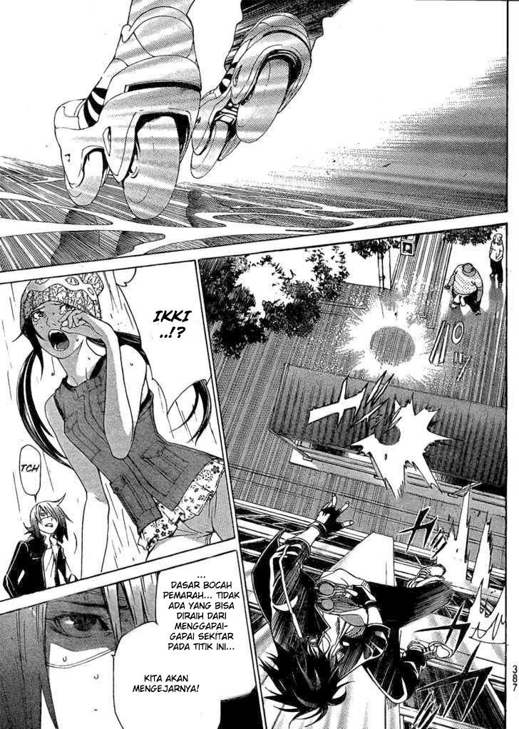 Air Gear Chapter 238 Gambar 4