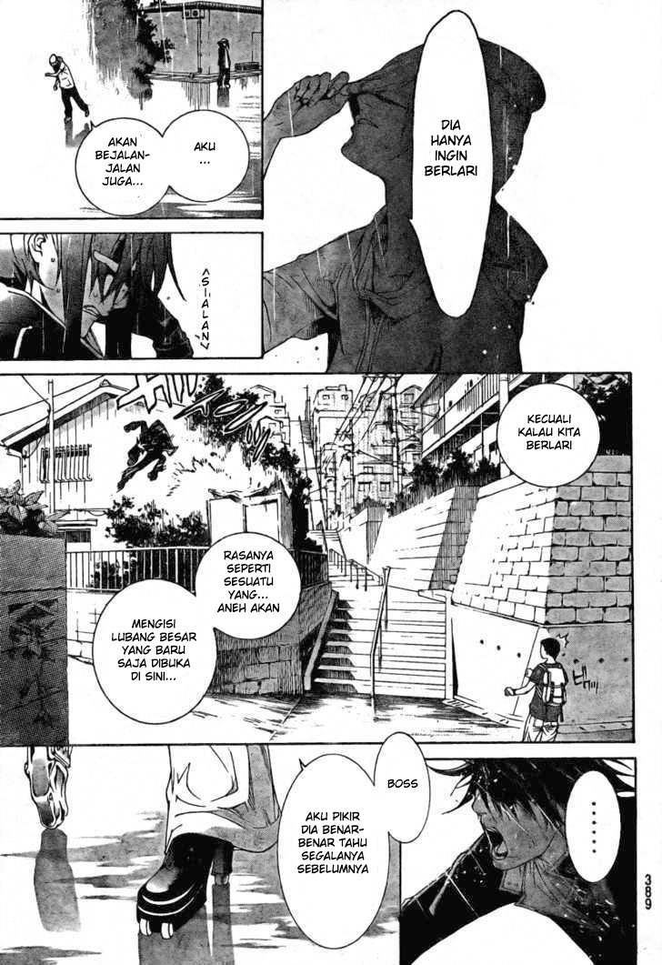 Air Gear Chapter 238 Gambar 6