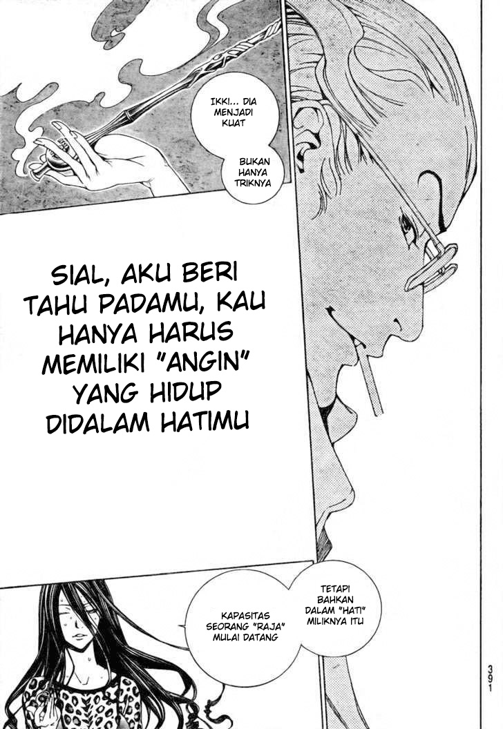 Air Gear Chapter 238 Gambar 8