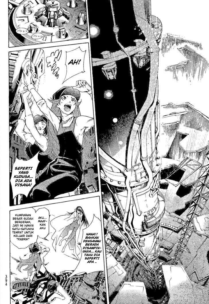 Air Gear Chapter 238 Gambar 10