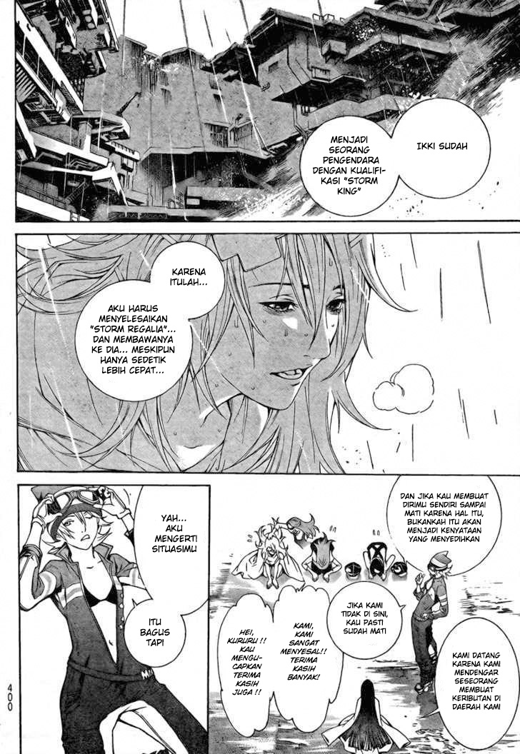 Air Gear Chapter 238 Gambar 15