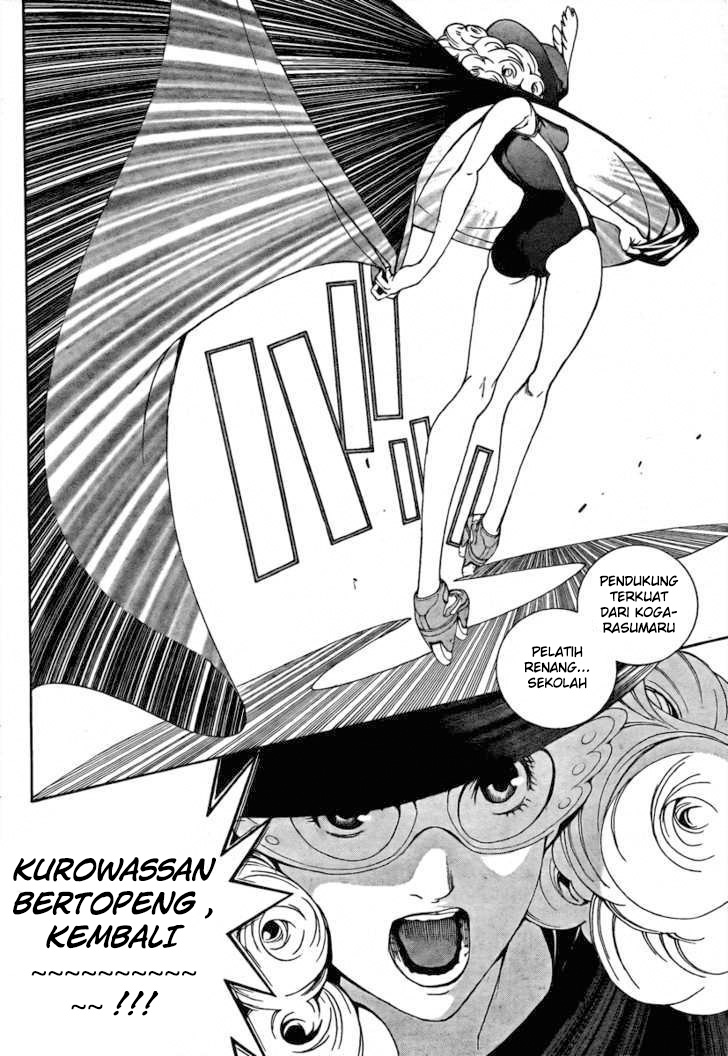 Air Gear Chapter 238 Gambar 17